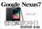 流山市　Google Nexus7　タブレットPC　リサイクルショップ　愛品倶楽部流山店　強化買取り中！！