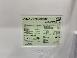 AQUA　冷蔵庫　買取　愛品館市原