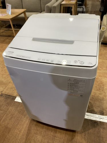 千葉県市原市 出張買取 東芝 2021年製 ZABOON AW-12DP1 洗濯機　リサイクルショップ愛品館市原店