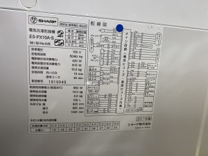 SHARP ES-PX10A 洗濯機