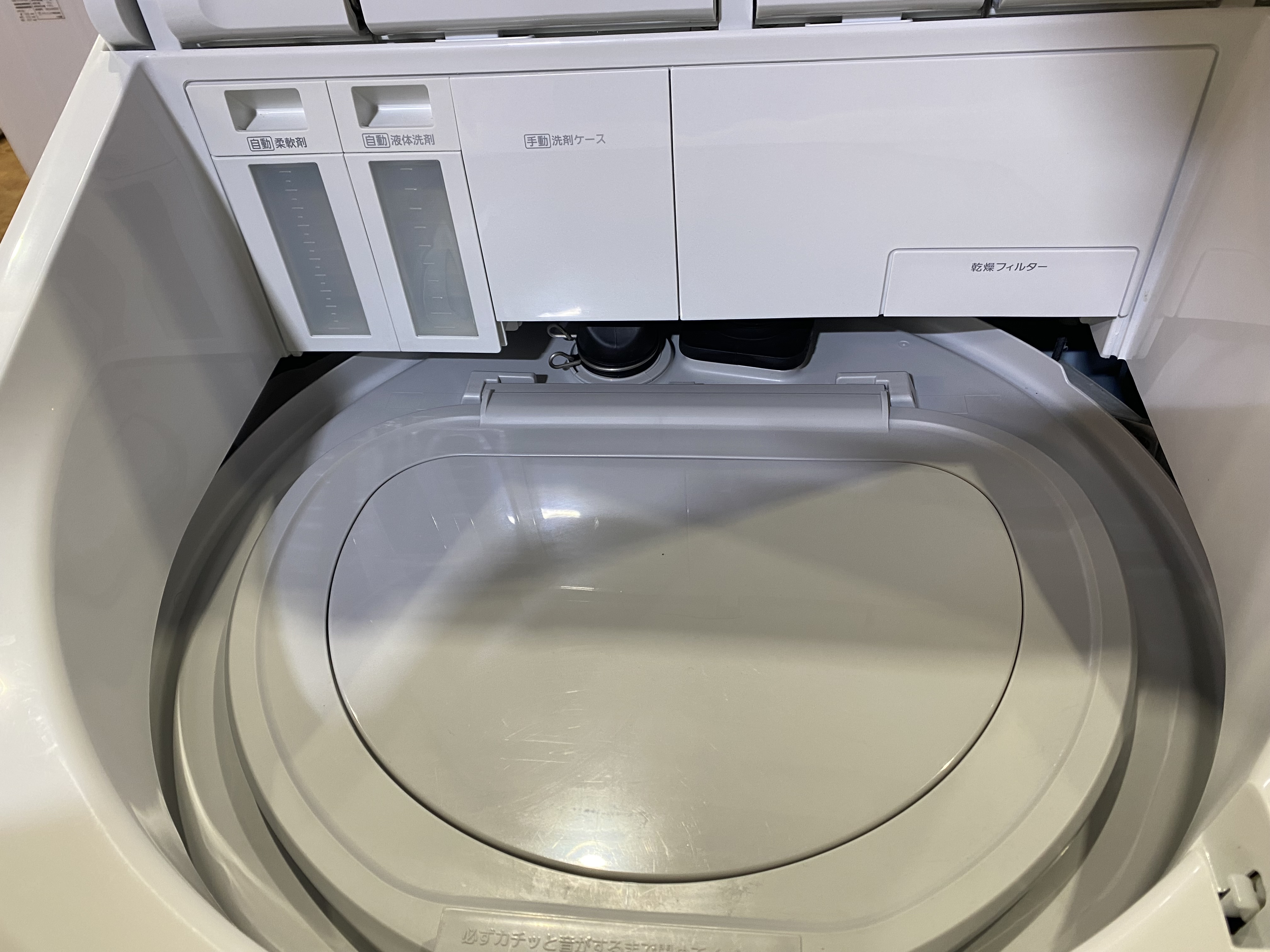 製造年2020年パナソニック  美品 電気洗濯乾燥機 2020年製 NA-FW80K8