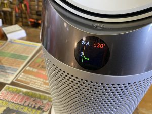 ダイソン HP04 ホット+クール