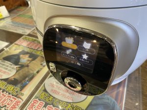 T-Fal CY8521JP 電気圧力鍋