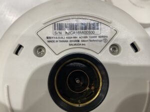 BALMUDA｜K02A-WH 電気ケトル 買取　市原　リサイクルショップ愛品館