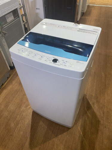 Haier（ハイアール）　2019年製　JW-CD70A 　買取　市原　リサイクルショップ愛品館市原店