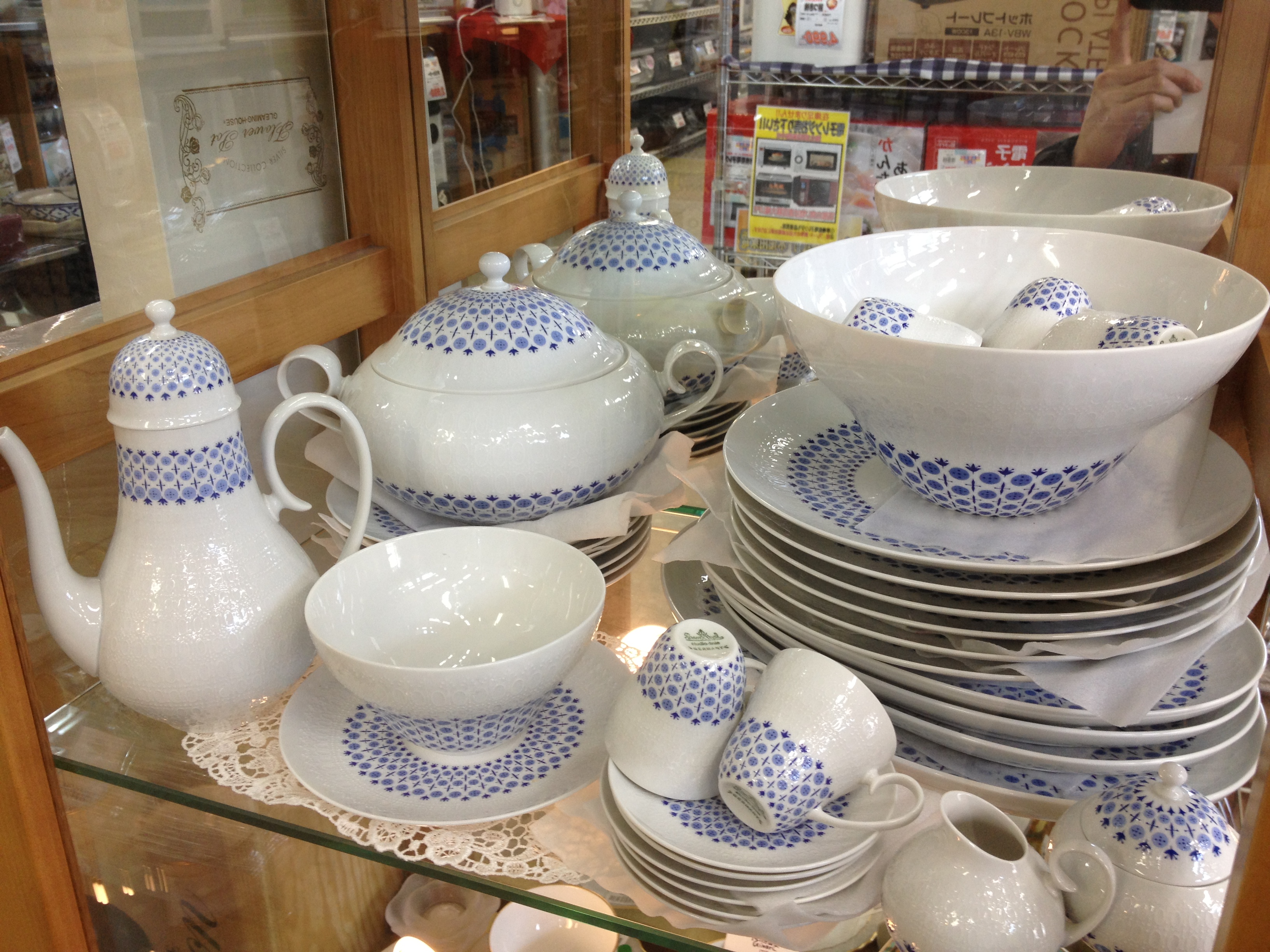 Rosenthal studio-line ROMANCE ローゼンタール スタジオライン 
