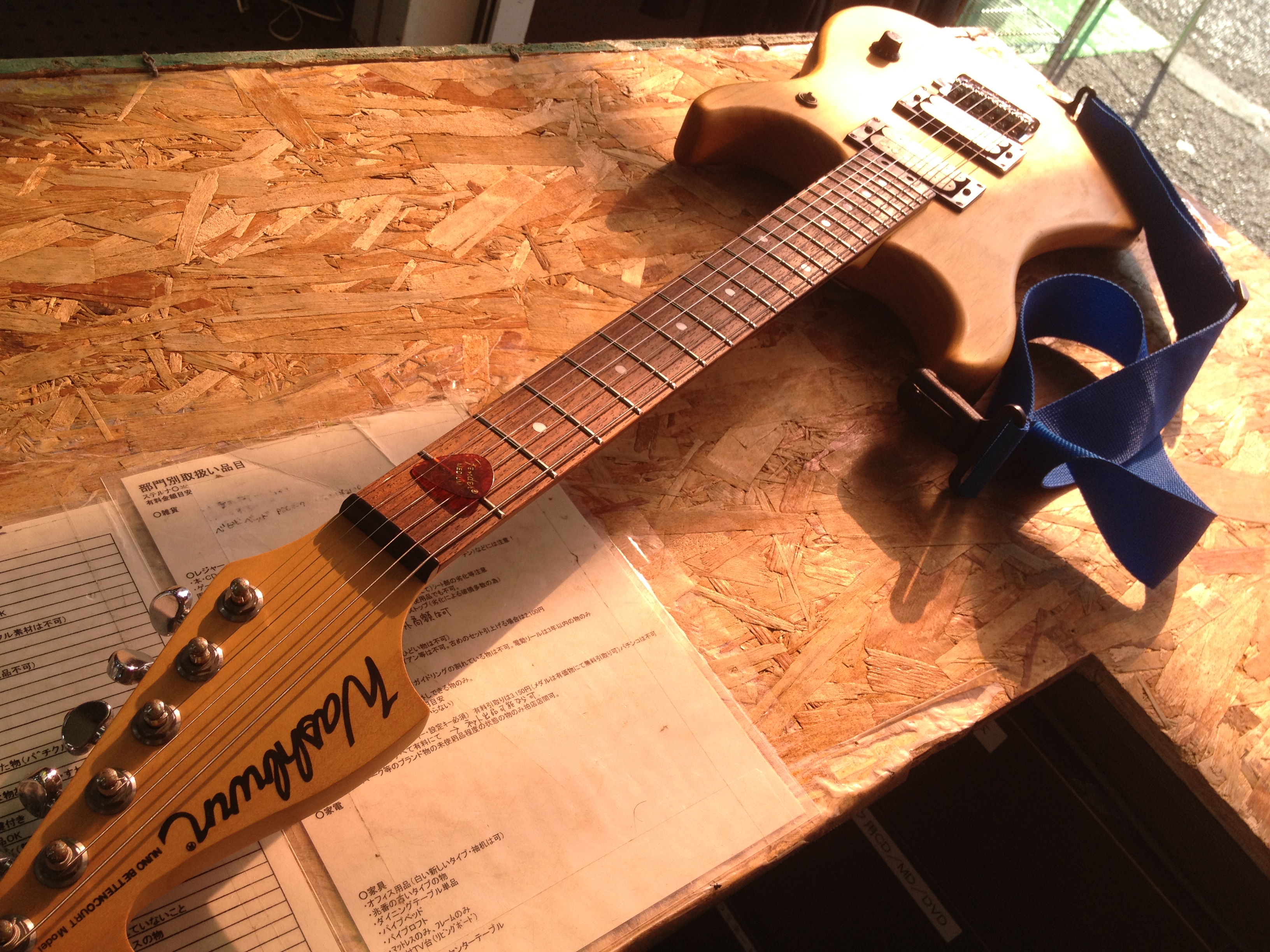 Washburn N 1 Nuno Bettencourt ヌーノ ベッテンコートモデル買取致しました 愛品館千葉店 リサイクルショップ 中古品の買取は愛品倶楽部 愛品館 Washburn N 1 Nuno Bettencourt ヌーノ ベッテンコートモデル買取致しました 愛品館千葉店 リサイクルショップ 中古品の買取は愛品倶楽部 愛品館