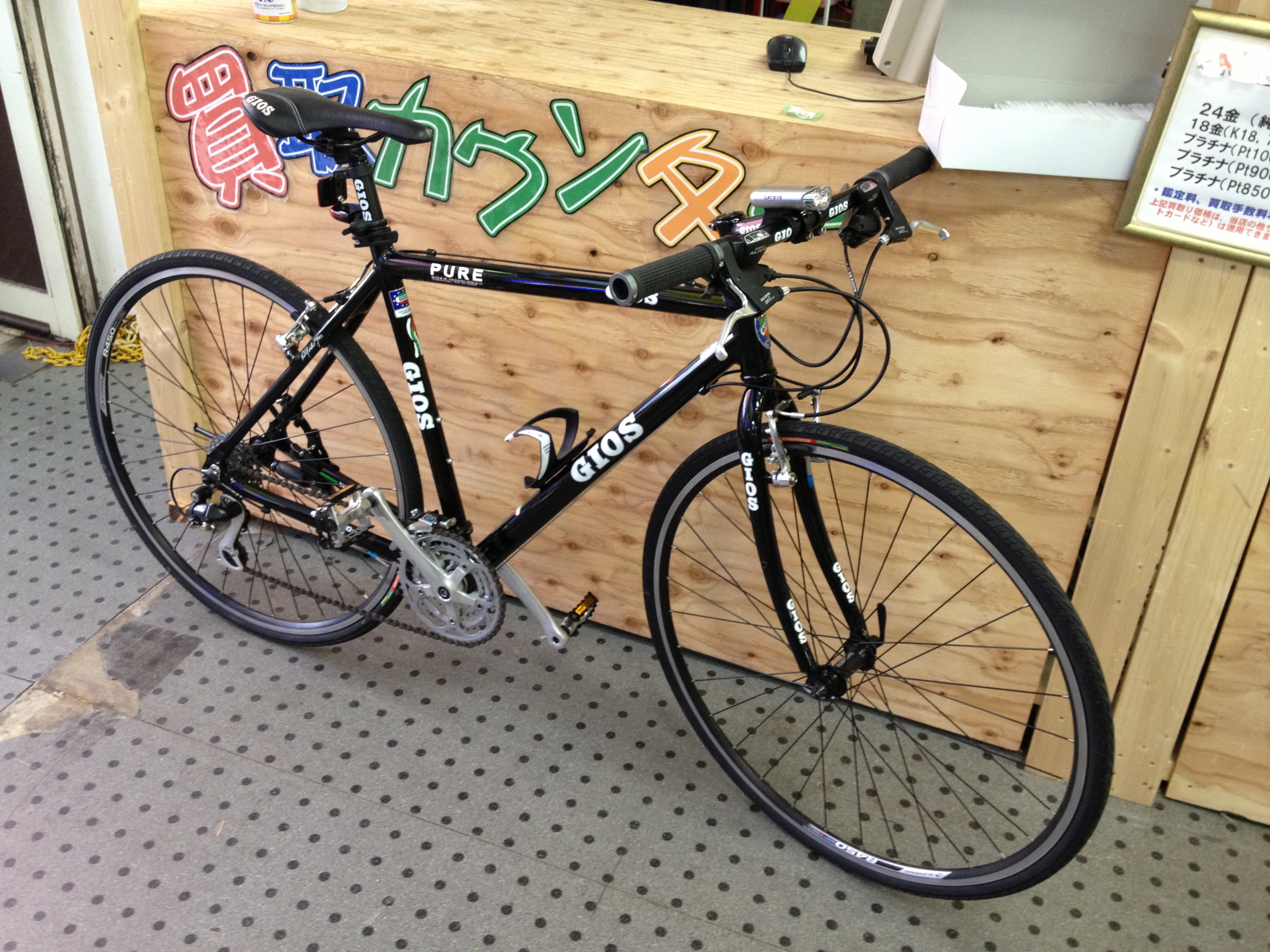 GIOS PURE FLAT クロスバイク買取致しました|愛品館千葉店 