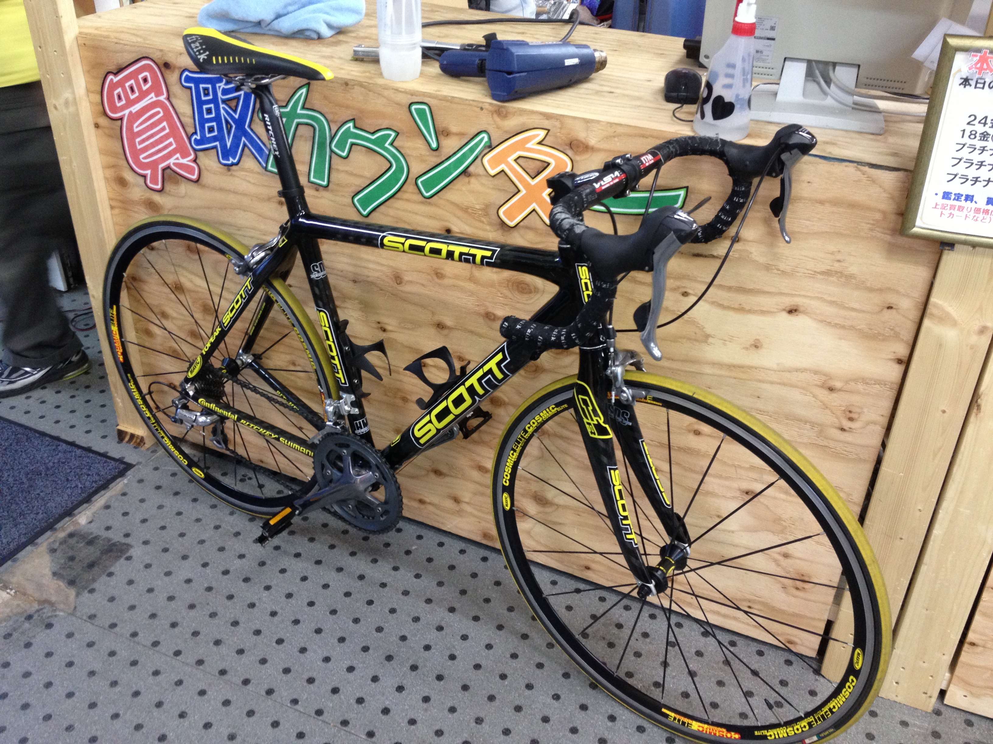 sccot自転車 江東区 取り扱