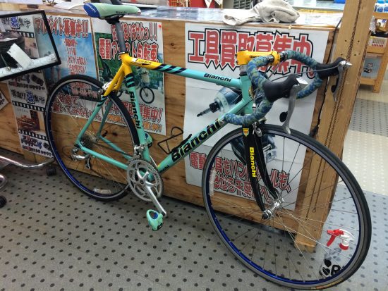 BIANCHI LITEALLOY ビアンキ パンターニカラー アルミロードバイク買取致しました！中古自転車販売買取 リサイクルショップ愛品館千葉店