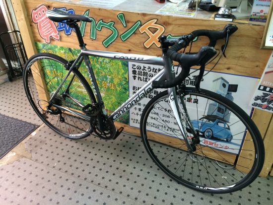 Cannondale CAAD8-7 sora キャノンデール キャド ロードバイク 2013モデル買取致しました！自転車中古販売買取 リサイクルショップ愛品館千葉店