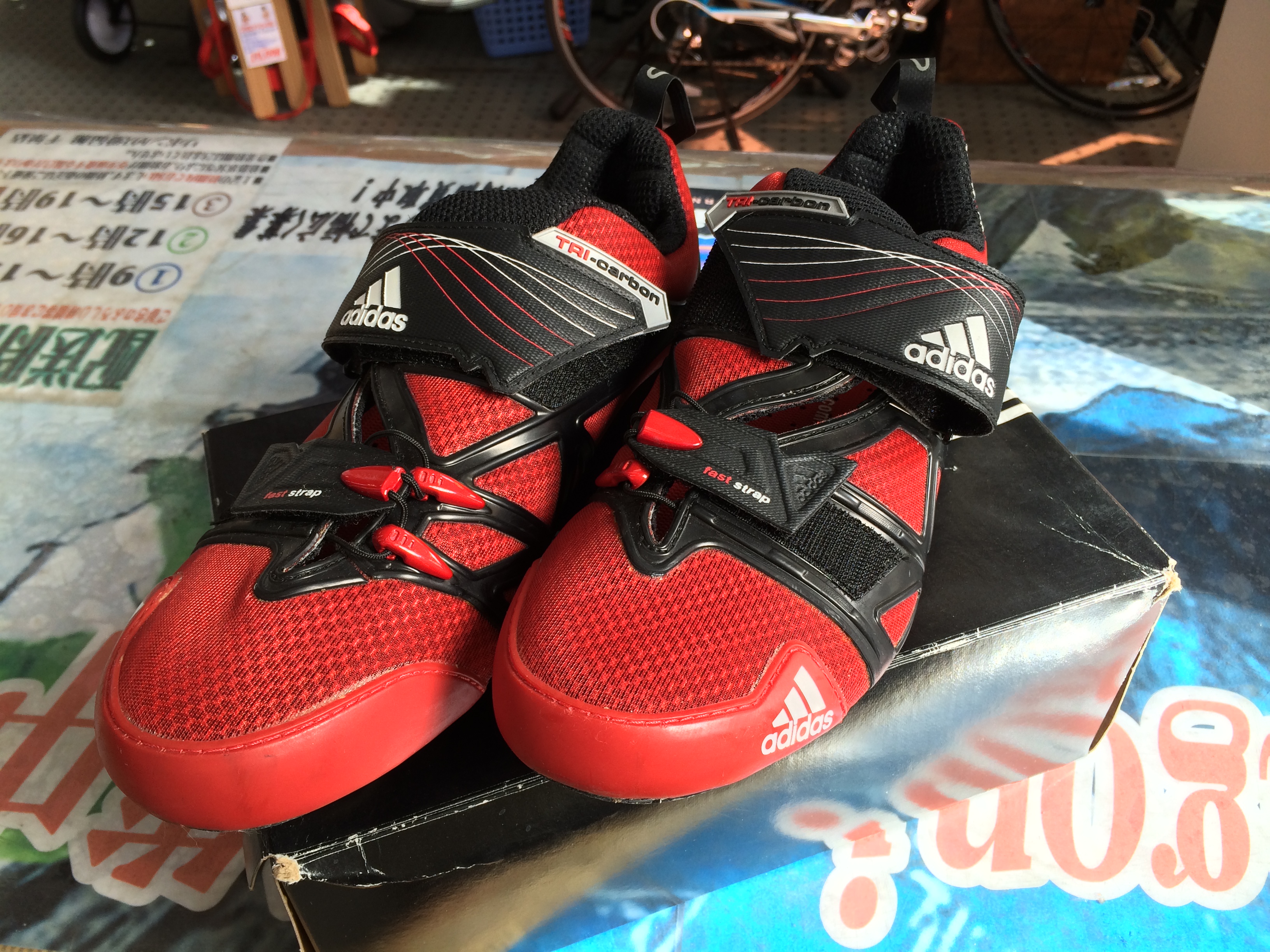 adidas adistar tri carbon