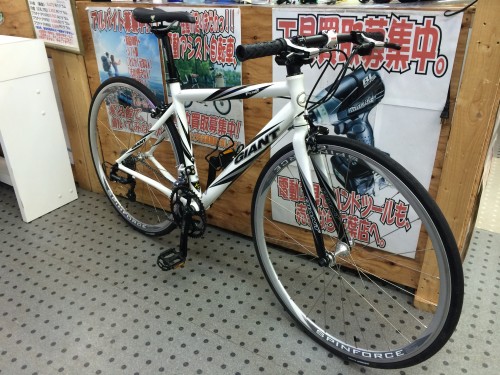 トライアル 八千代 自転車