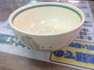 SUSIE COOPER SUGAR BOWL CLEMATIS｜スージークーパー シュガーボウル クレマチス 買取致しました｜愛品館千葉店