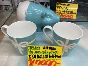 ティファニー食器