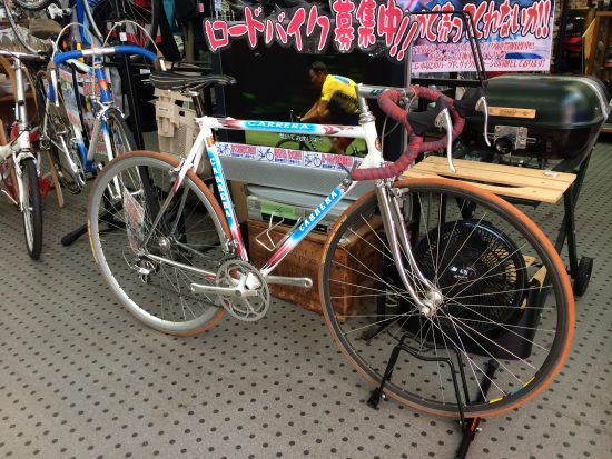 CARRERA ALTEC Claudio Chiappucci COLUMBUS EL カレラ クロモリロードバイク買取致しました！中古自転車販売買取 千葉市若葉区リサイクルショップ愛品館千葉店