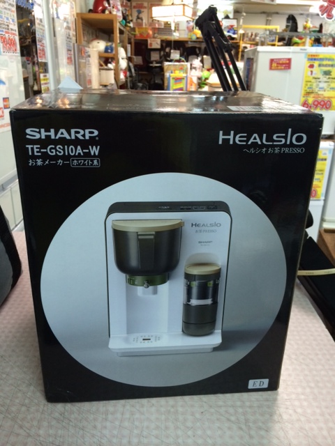 ヘルシオ お茶PRESSO TE-GS10A シャープ TE-GS10A ヘルシオ お茶 
