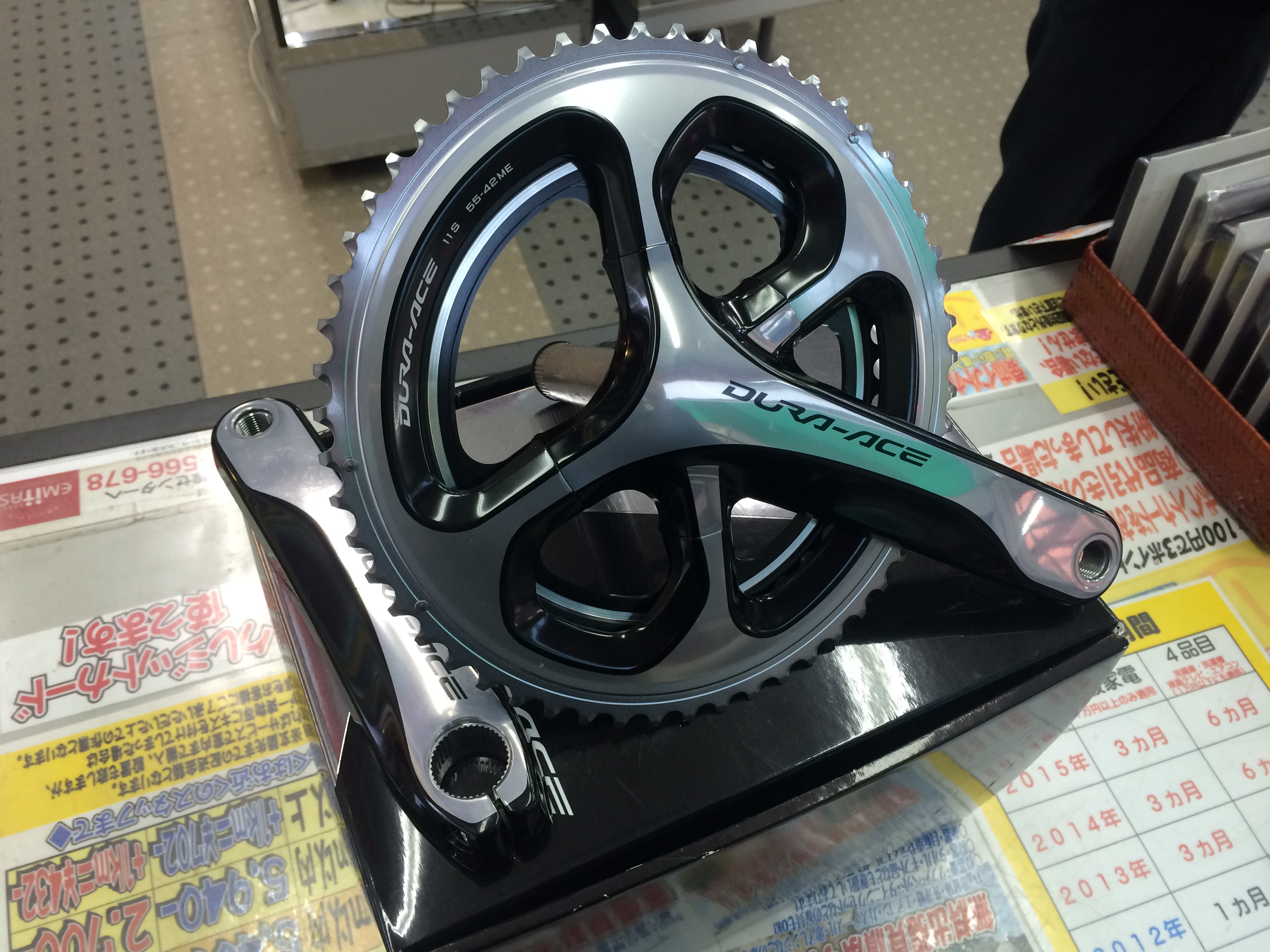 SHIMANO DURA-ACE FC-9000 クランクセット買取致しました|愛品館千葉店