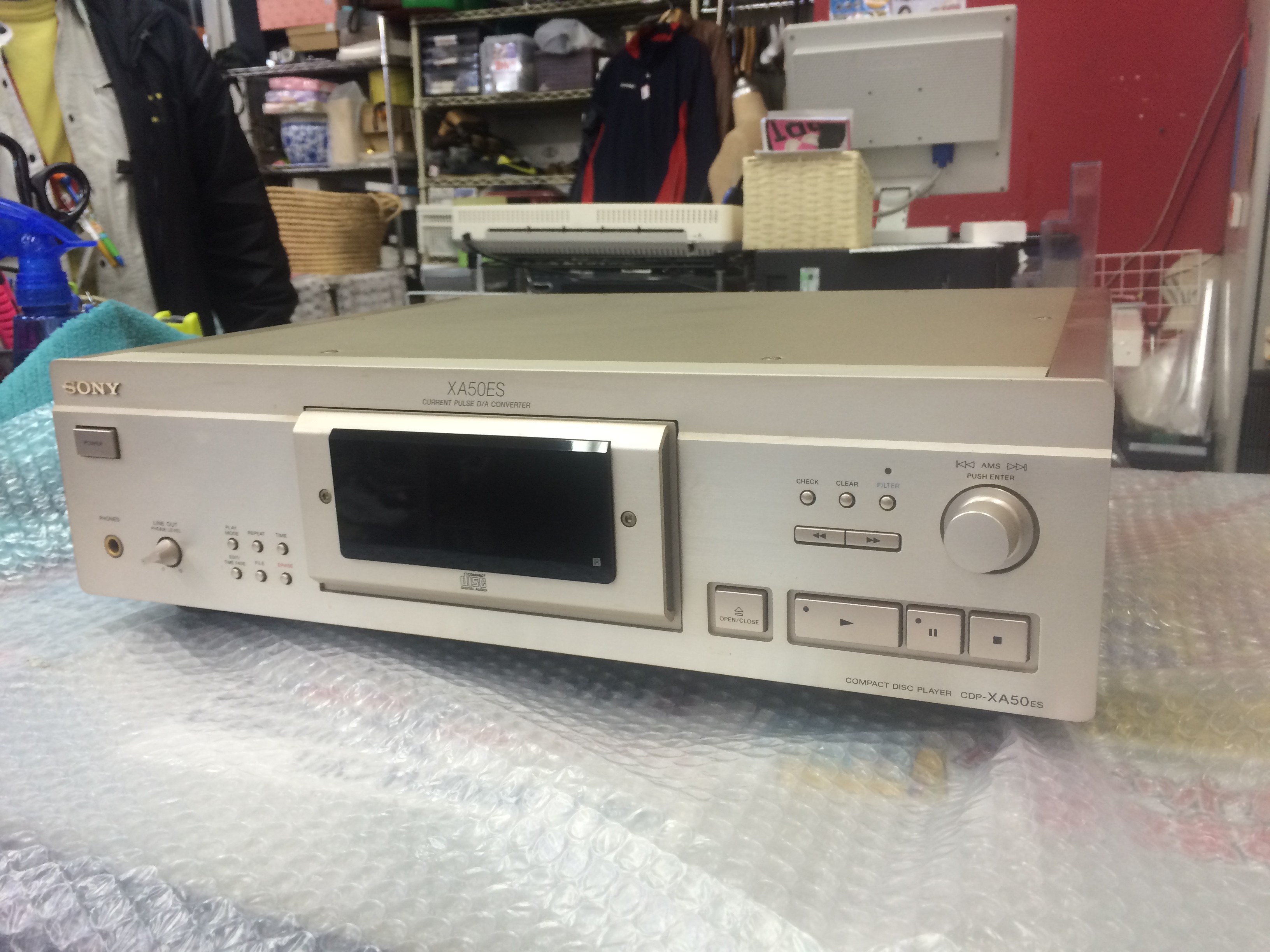 » SONY CDP-XA50ES CDプレーヤー入荷！千葉市若葉区中古家電販売買取愛品館千葉店 | リサイクルショップ 中古品の買取は愛品