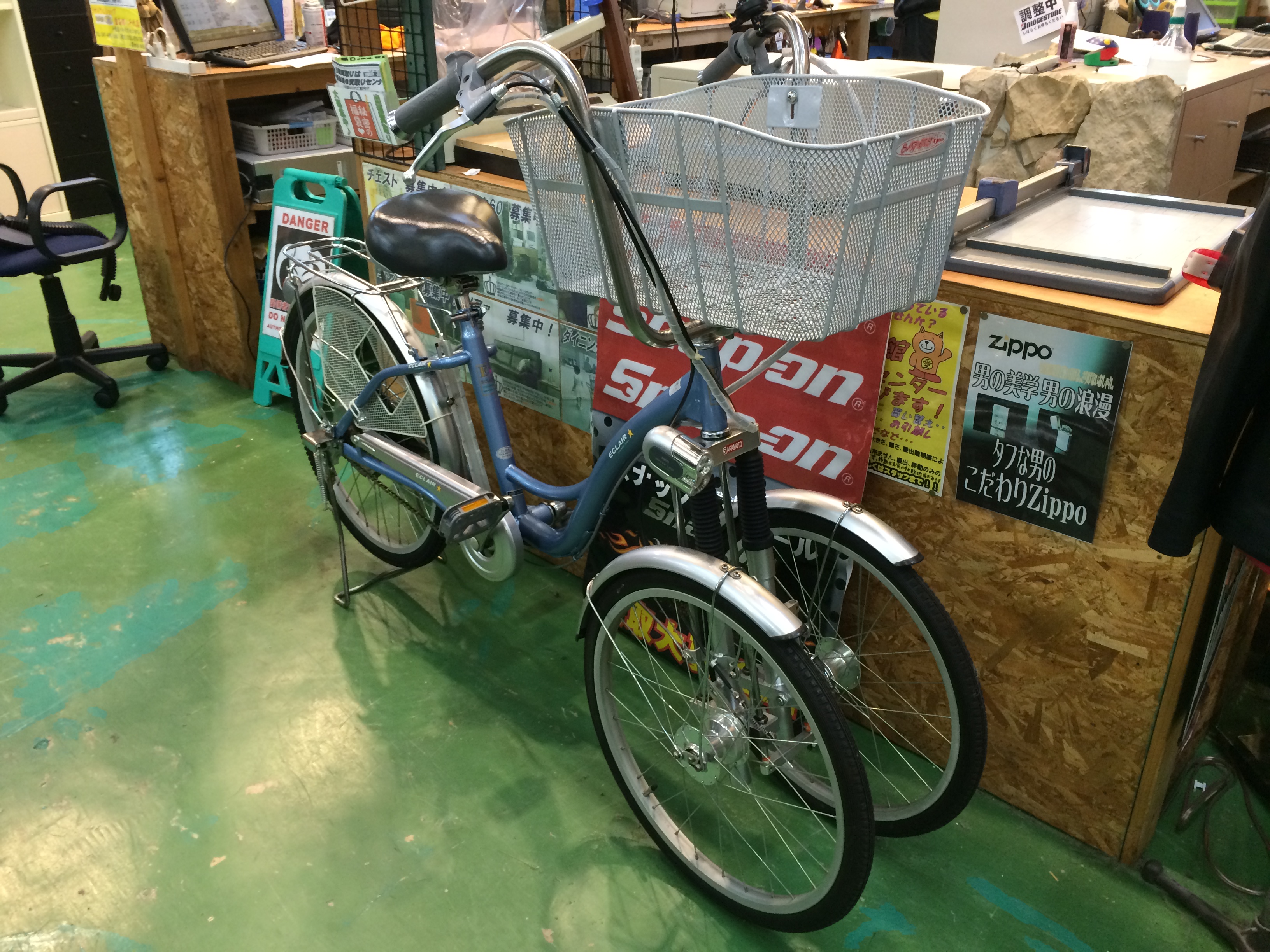 中古 自転車 千葉