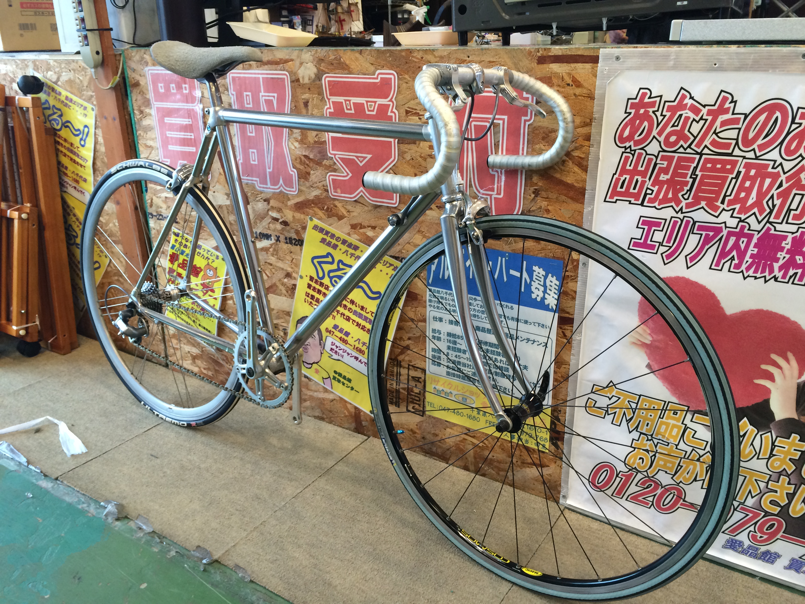 レア 3連勝 レトロ 自転車 三連勝 3RENSHO | gulatilaw.com