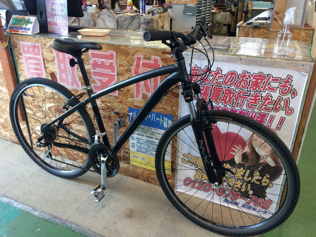 自転車 中古 ショップ