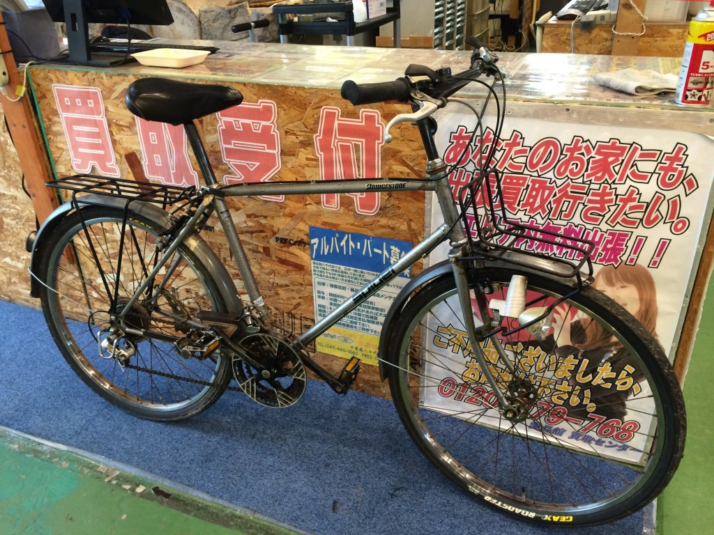 ノスタルジック 子供の頃 自転車