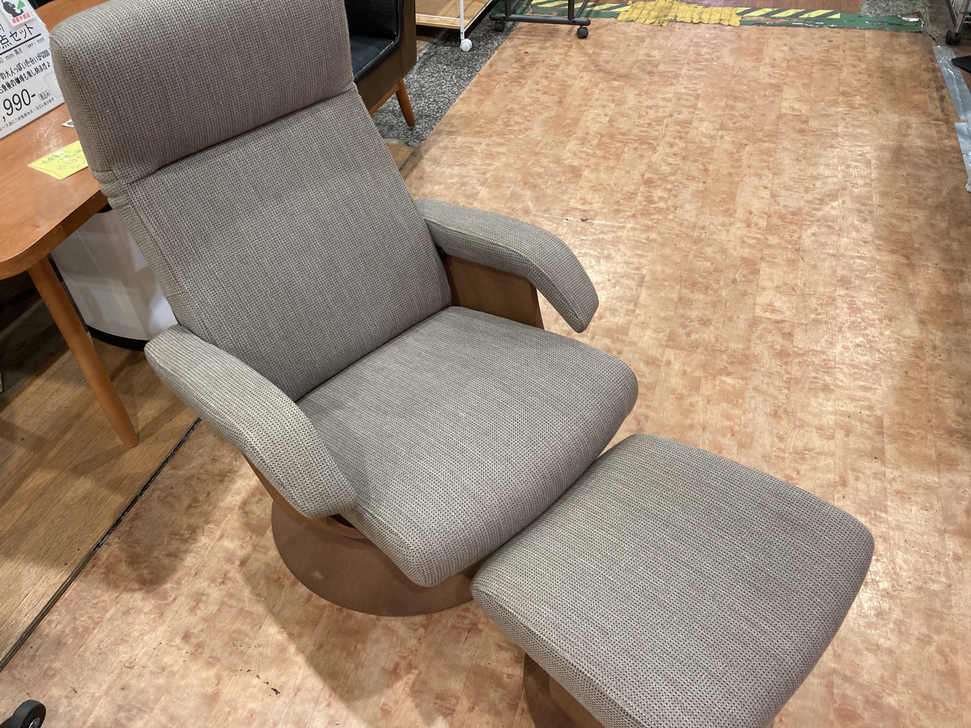 カリモク｜ザ・ファースト RU71 パーソナルチェア買取しました  