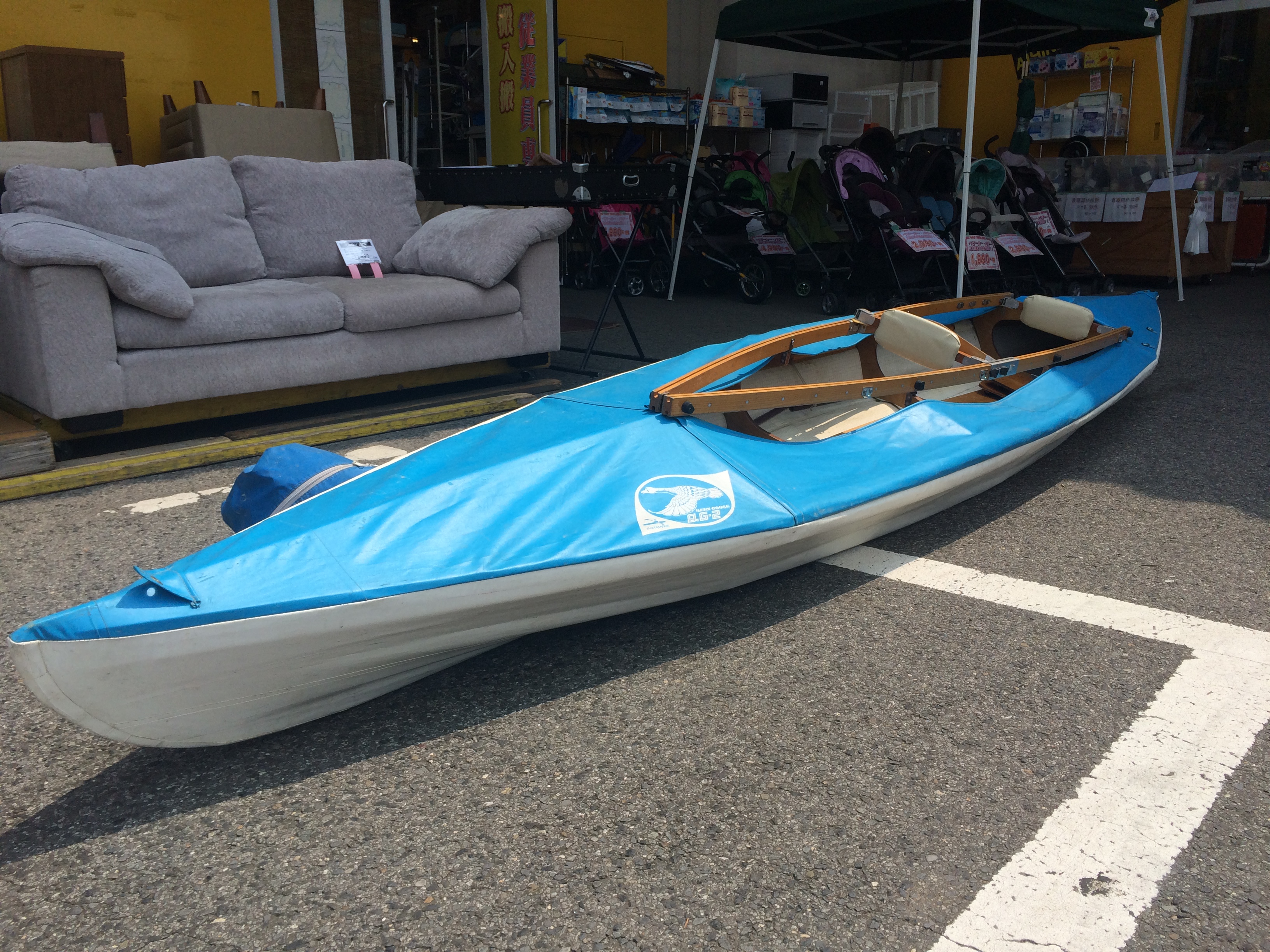 FUJITA CANOE フジタカヌー ファルトボート QG-2 買取致しました