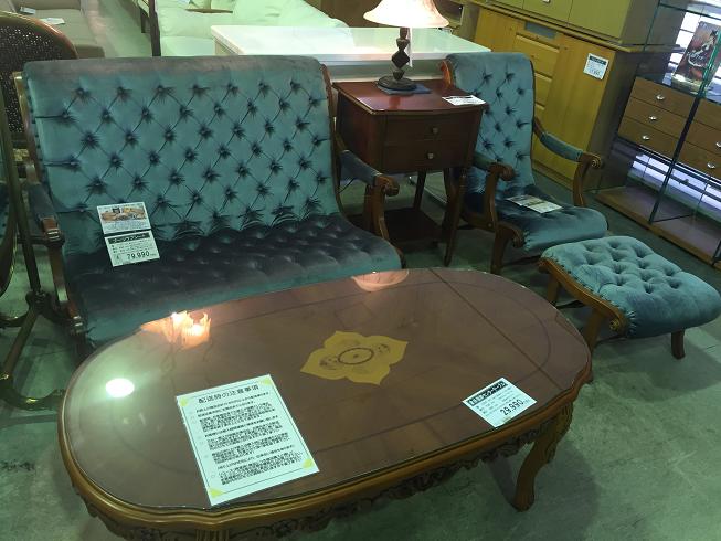 ダニエル ブーツラブシート 買取致しました｜愛品館千葉店 