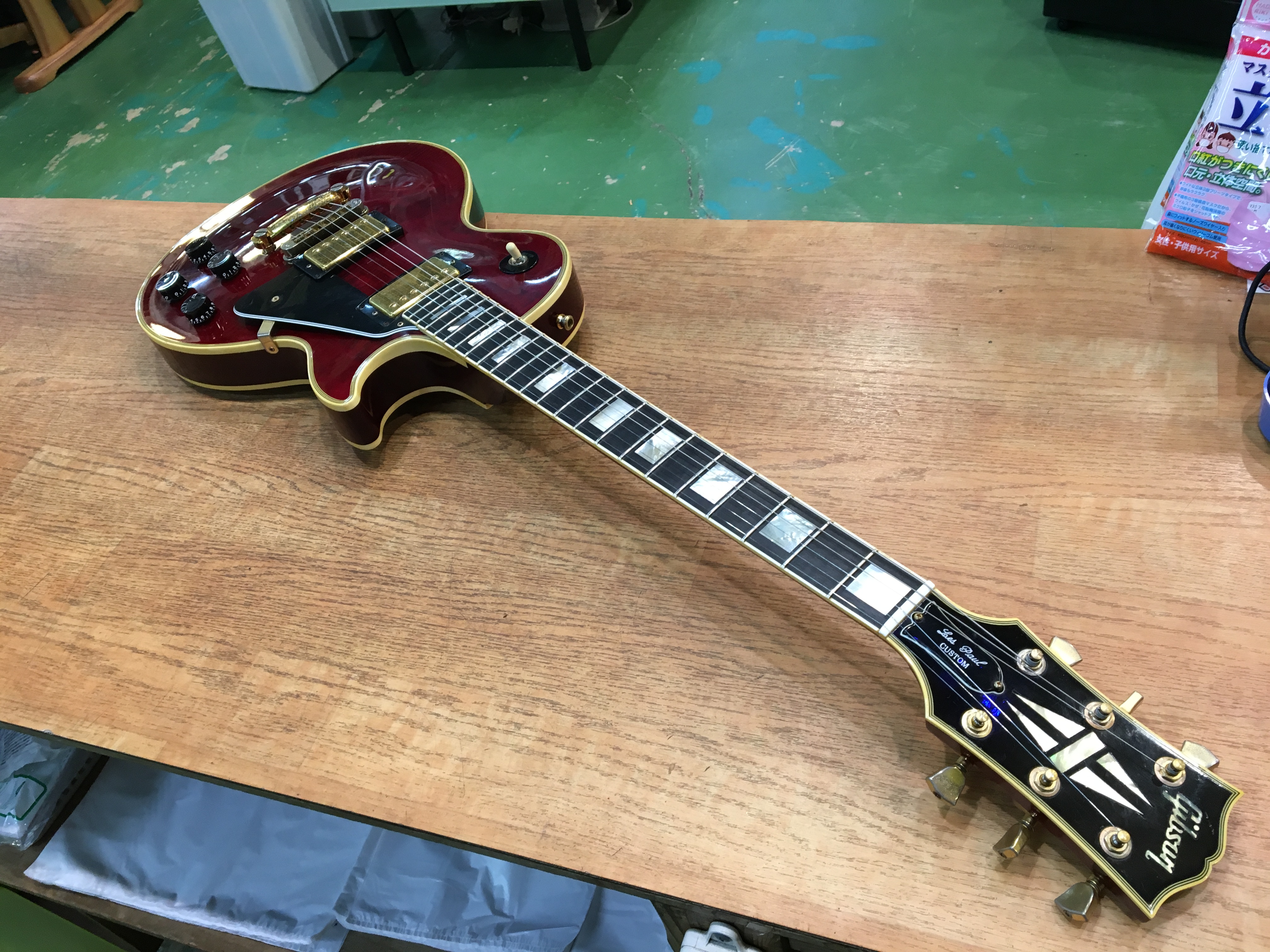 Gibson LesPaul Custom ギブソン レスポールカスタム 買取致しました