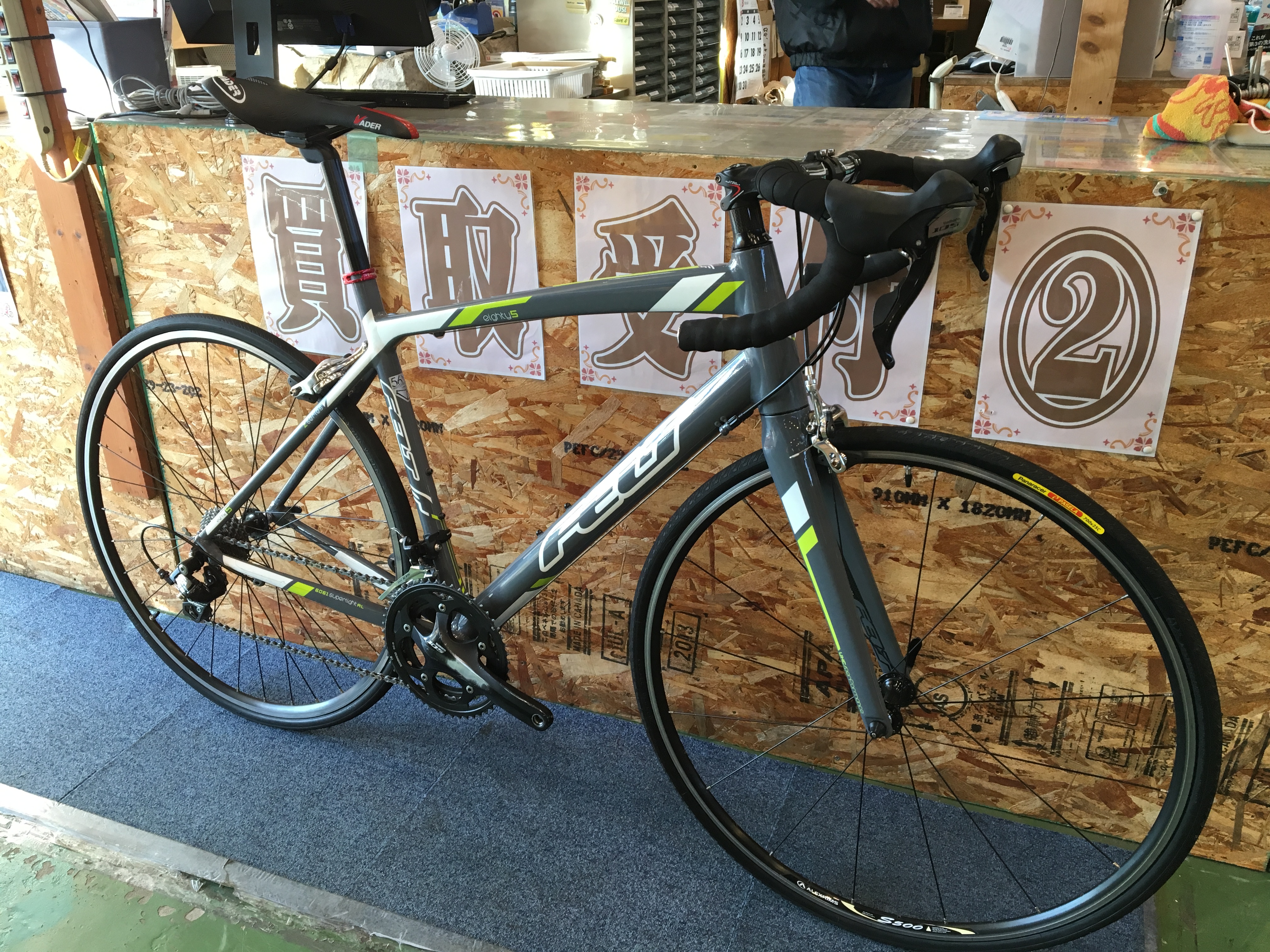 Felt cheap z100 2014