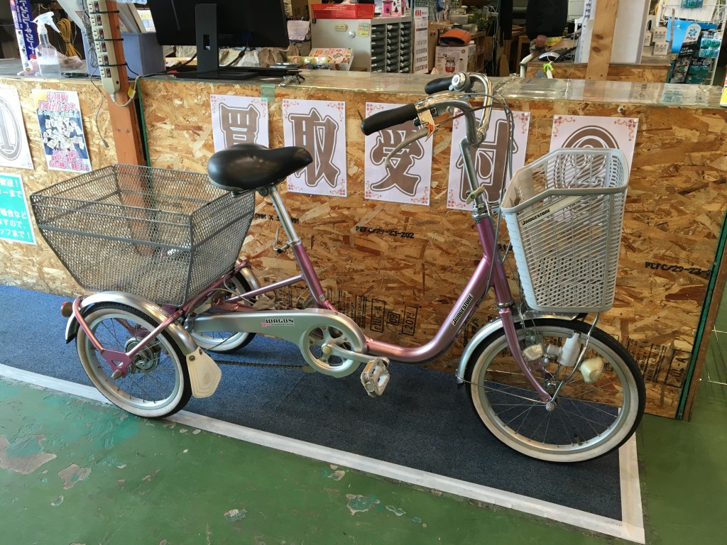 子供 用 自転車 買取