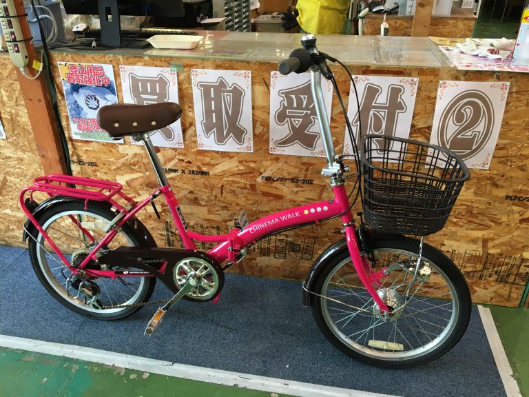 自転車 八千代