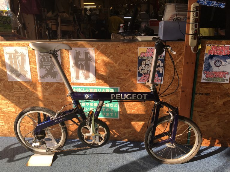 pacific 自転車