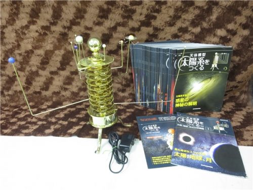 » ヤフオク出品中！ディアゴスティーニ 天体模型 太陽系をつくる 全52巻入荷！千葉八千代インテリア雑貨ベビー用品食器家電オフィス家具中古販売
