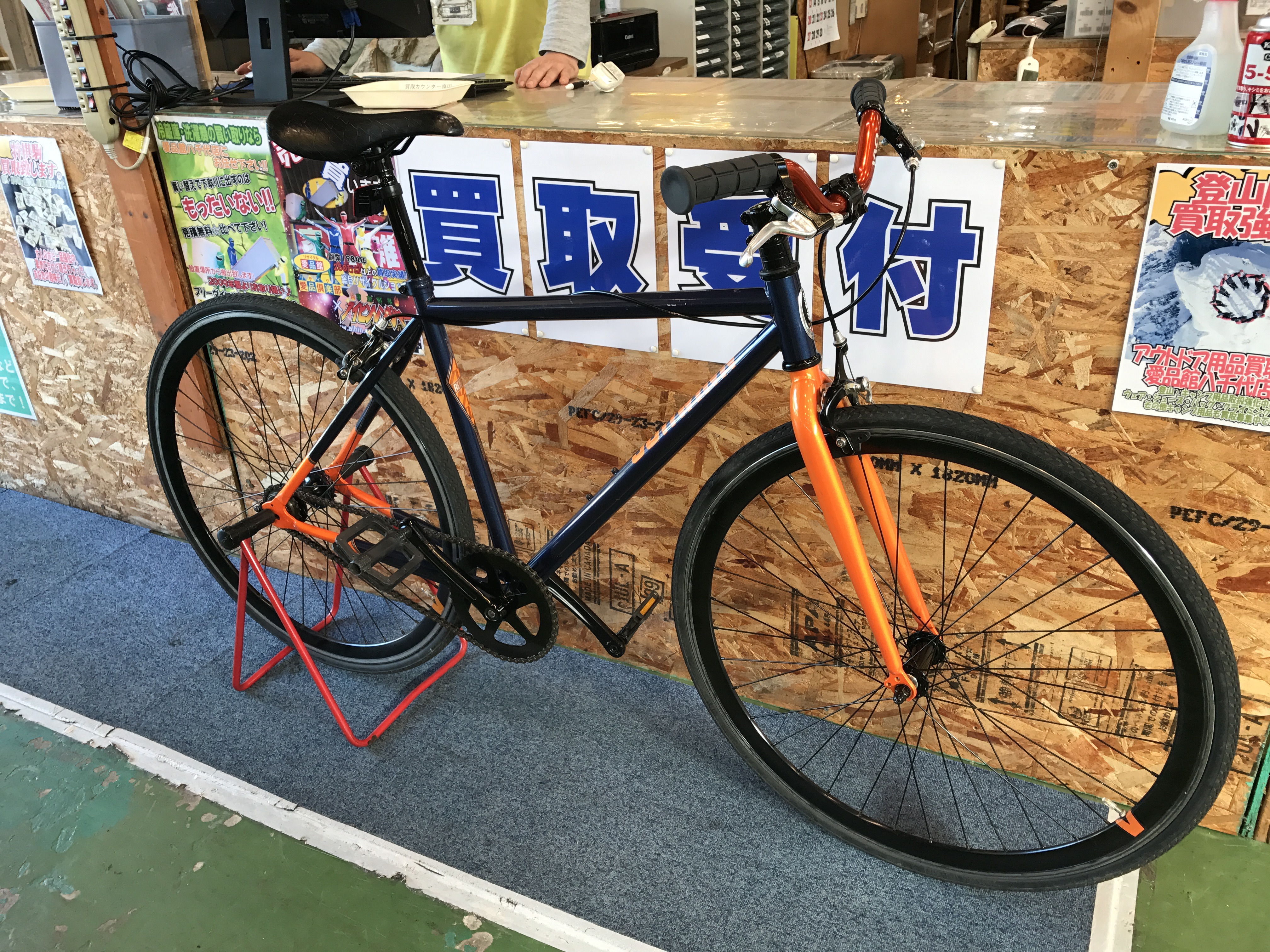 Schwinn regent online