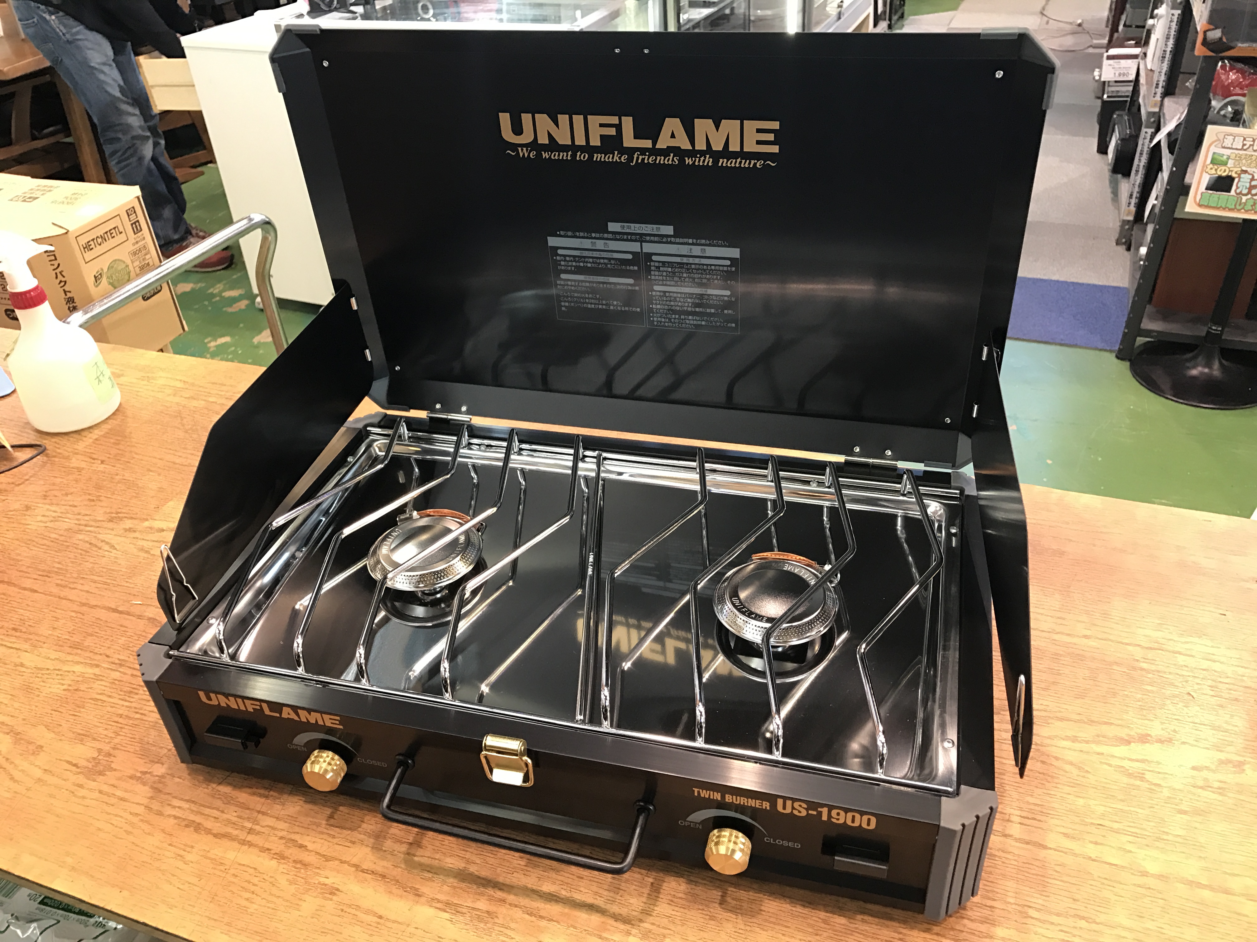 » UNIFLAMEユニフレーム ツインバーナー US-1900入荷！千葉愛品館八千代店アウトドアキャンプ登山用品釣具買取中古販売船橋習志野