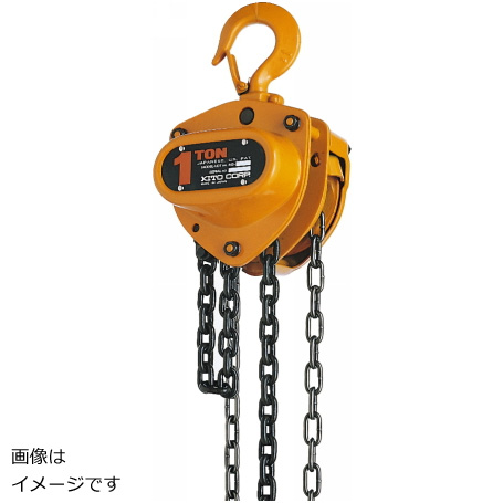 » KITO キトー チェーンブロック 1t M3 買取致しました|愛品館八千代店 | リサイクルショップ 中古品の買取は愛品倶楽部・愛品館