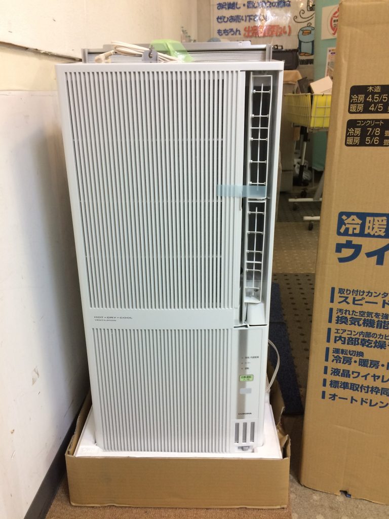 » コロナ 冷暖房兼用窓用エアコン ウインドエアコンAシリーズ買取致しました愛品館千葉店 リサイクルショップ 中古品の買取は愛品倶楽部・愛品館