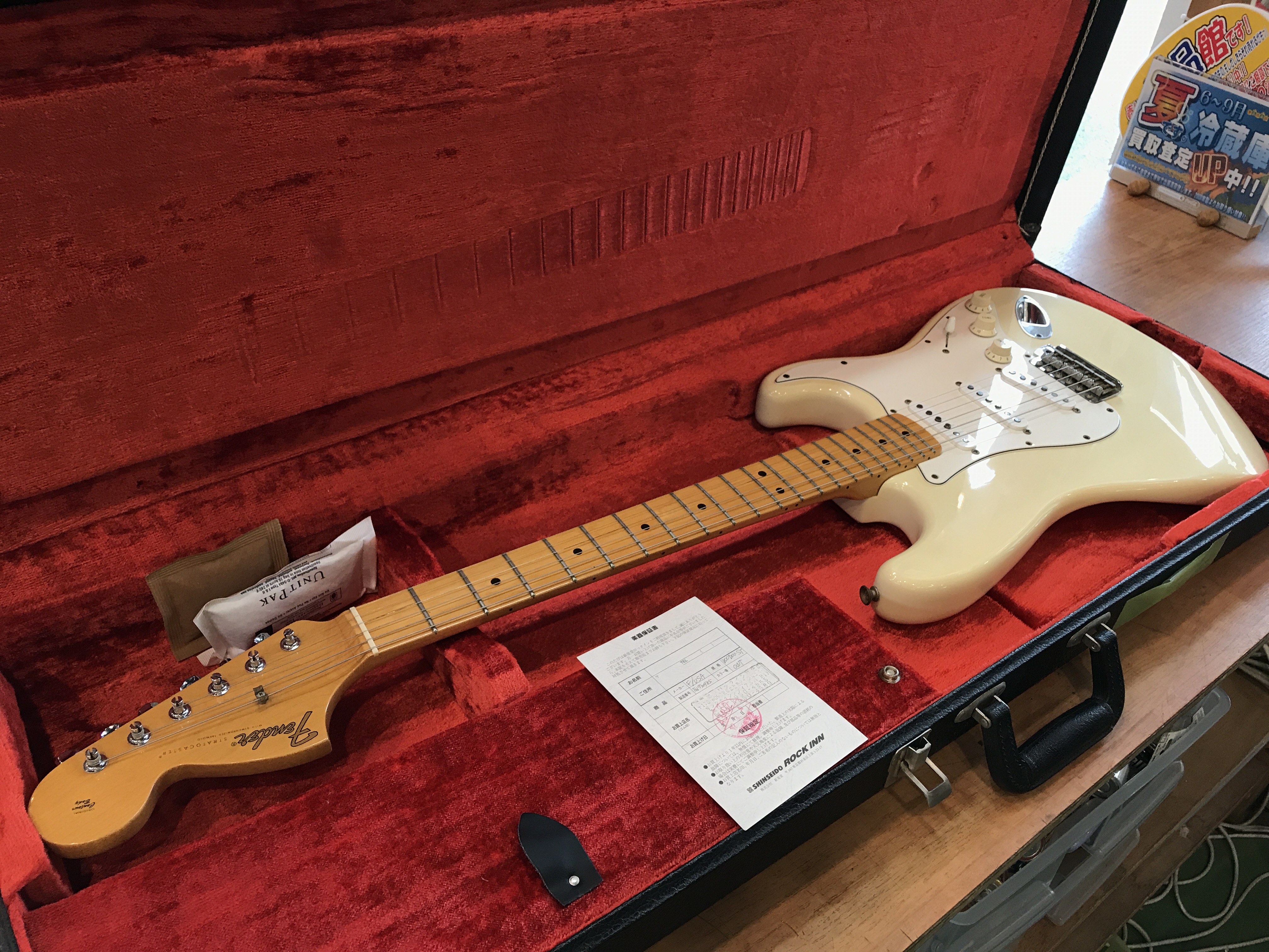 Fender USA Jimi Hendrix Voodoo Stratocaster フェンダージミヘン