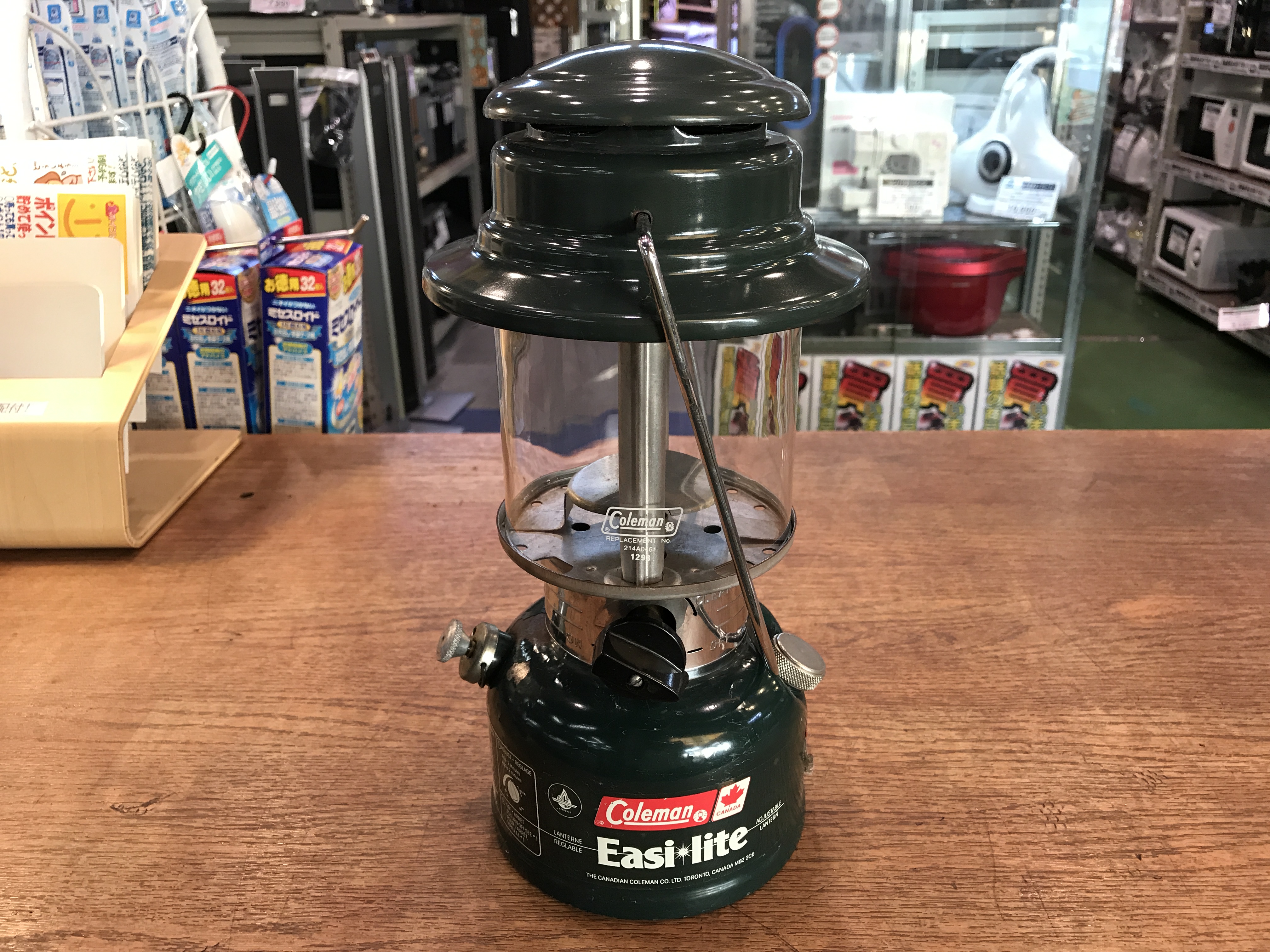 Coleman CANADA Easilite Model 325A 買取致しました|愛品館八千代店