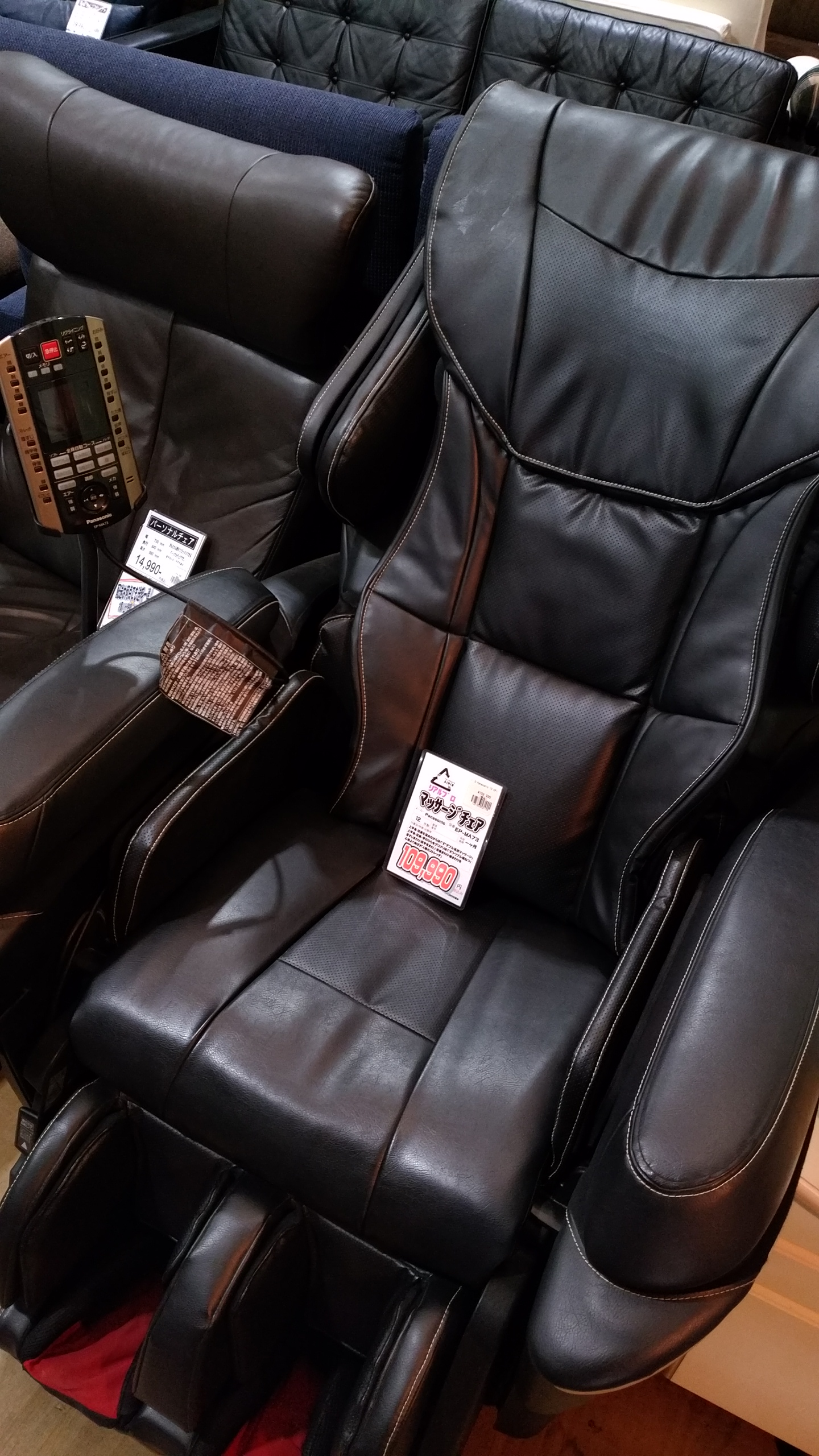 マッサージチェア入荷しました！ Panasonic リアルプロ EA-MA73 愛品館 