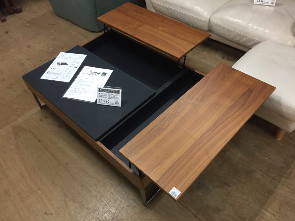 » 『新入荷！』【BoConcept ボーコンセプト Chiva コーヒーテーブル】 『柏市周辺配送承ります』『軽トラック90分無料貸出