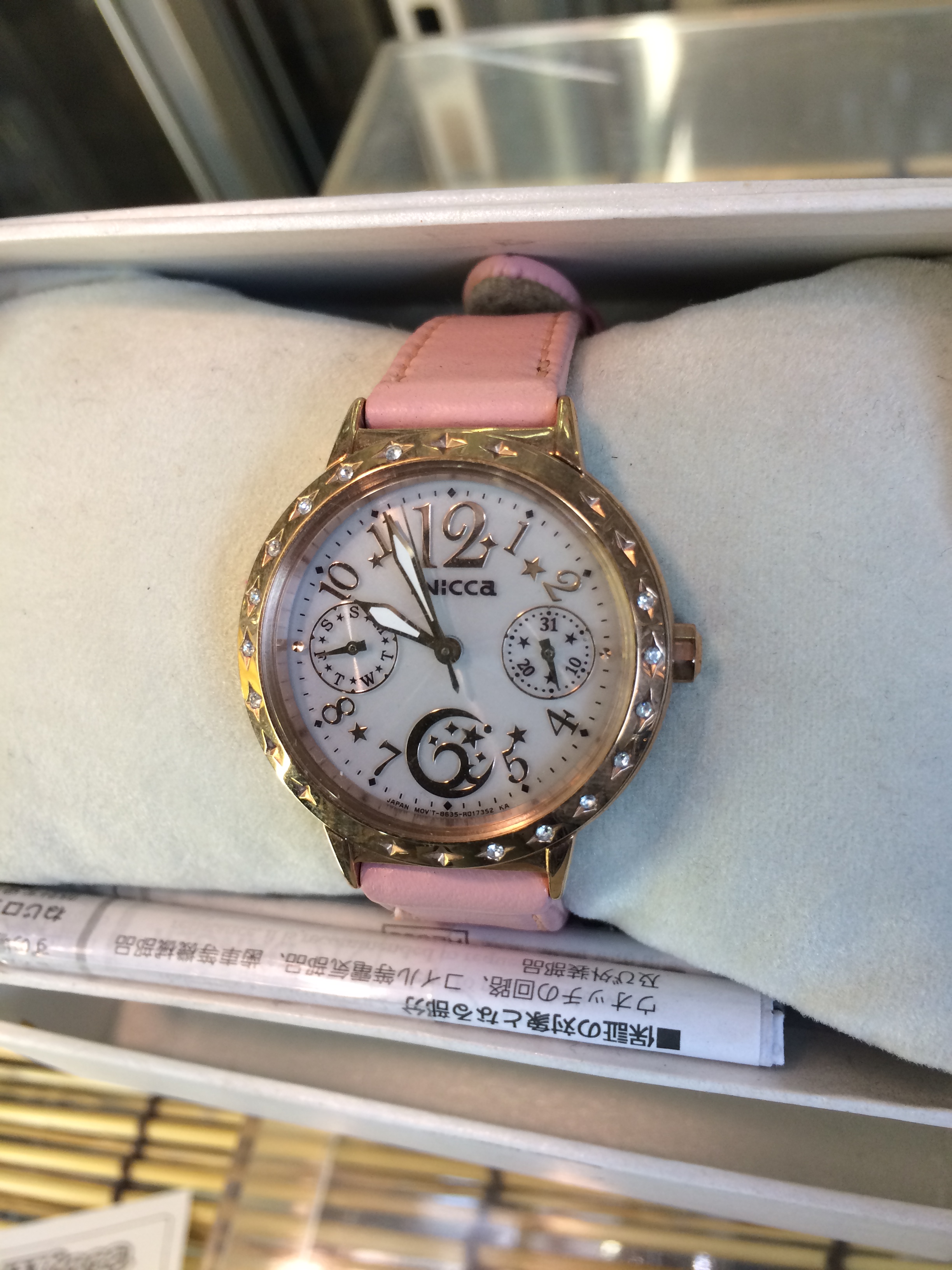 CITIZEN(シチズン) wicca 8635-S086582 レディース時計買取致しました 