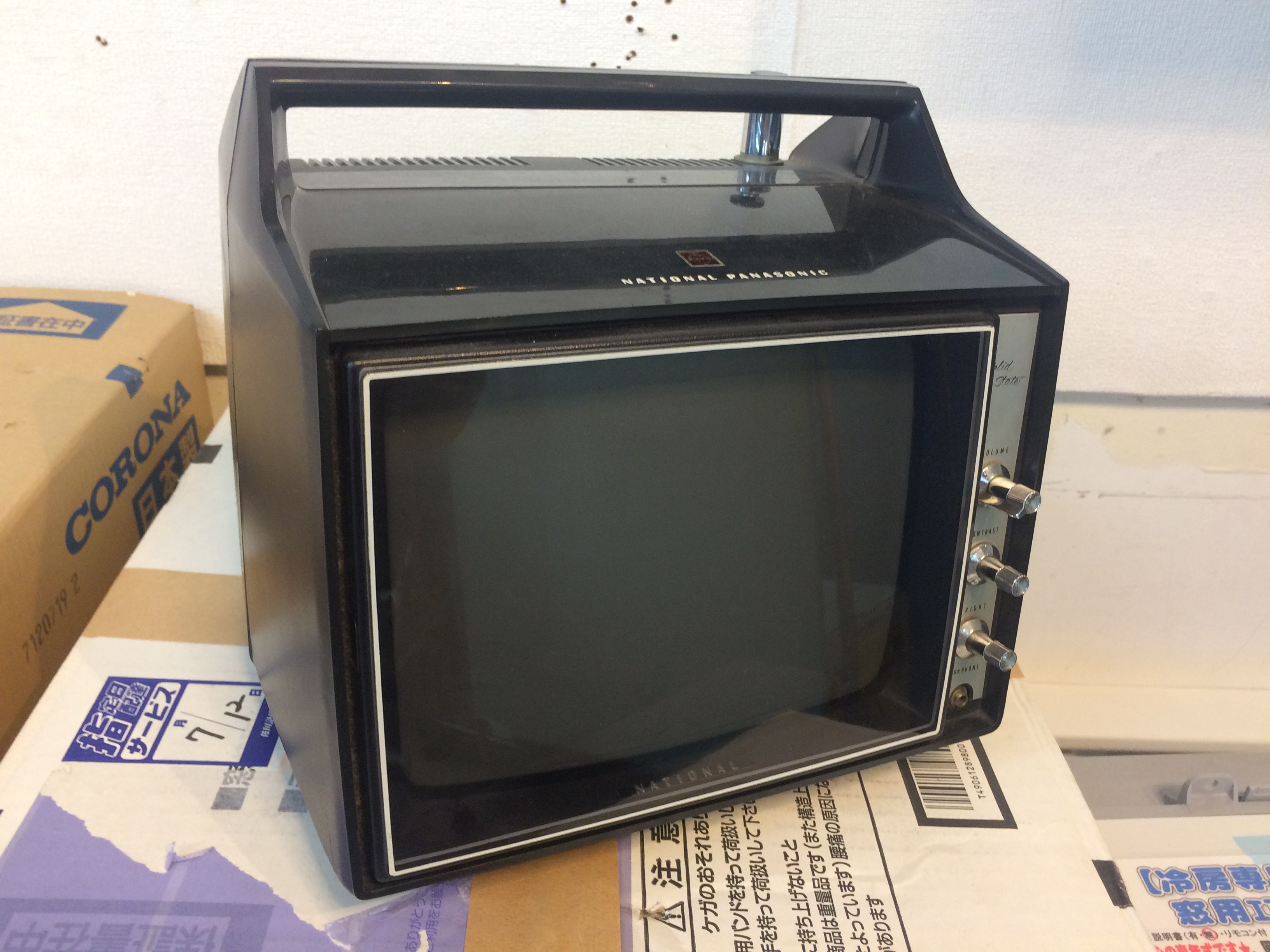 愛品館 市原店】✓店頭取引限定✓昭和レトロ ナショナル真空管テレビ 