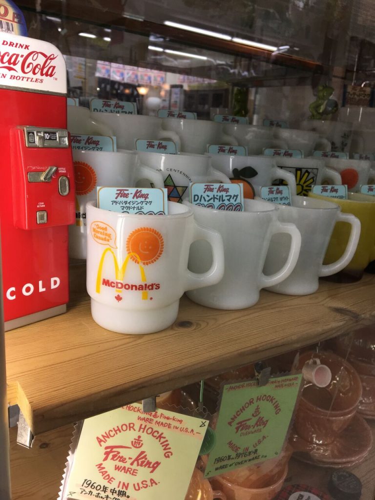 » FireKingファイヤーキング Dハンドルマグ 入荷 買い取り 東京都江戸川区リユース リサイクルショップ 愛品館江戸川店 インテリア