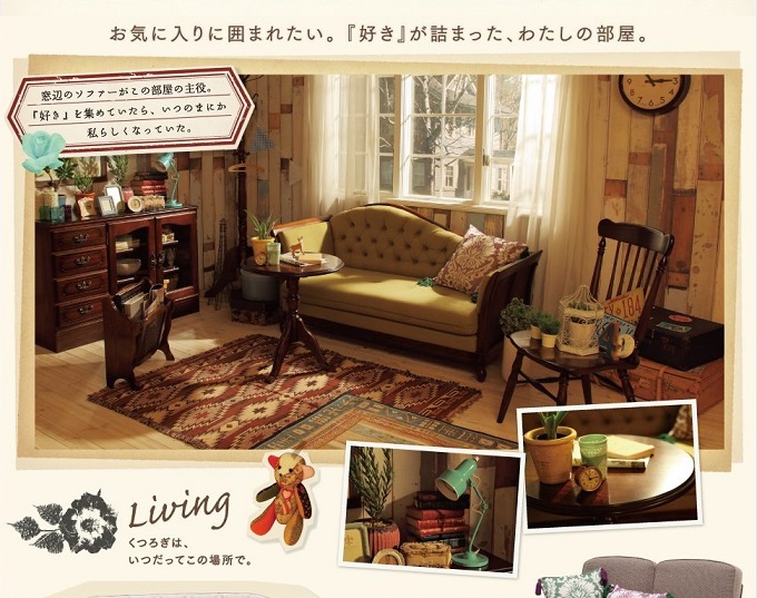 karimoku カリモク COLONIAL コロニアルシリーズ サイドボード 