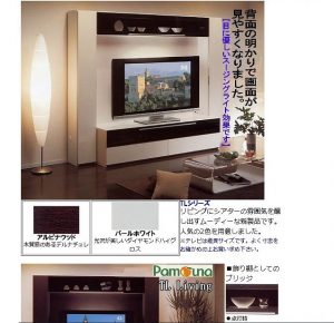 パモウナTL-2100テレビボード05