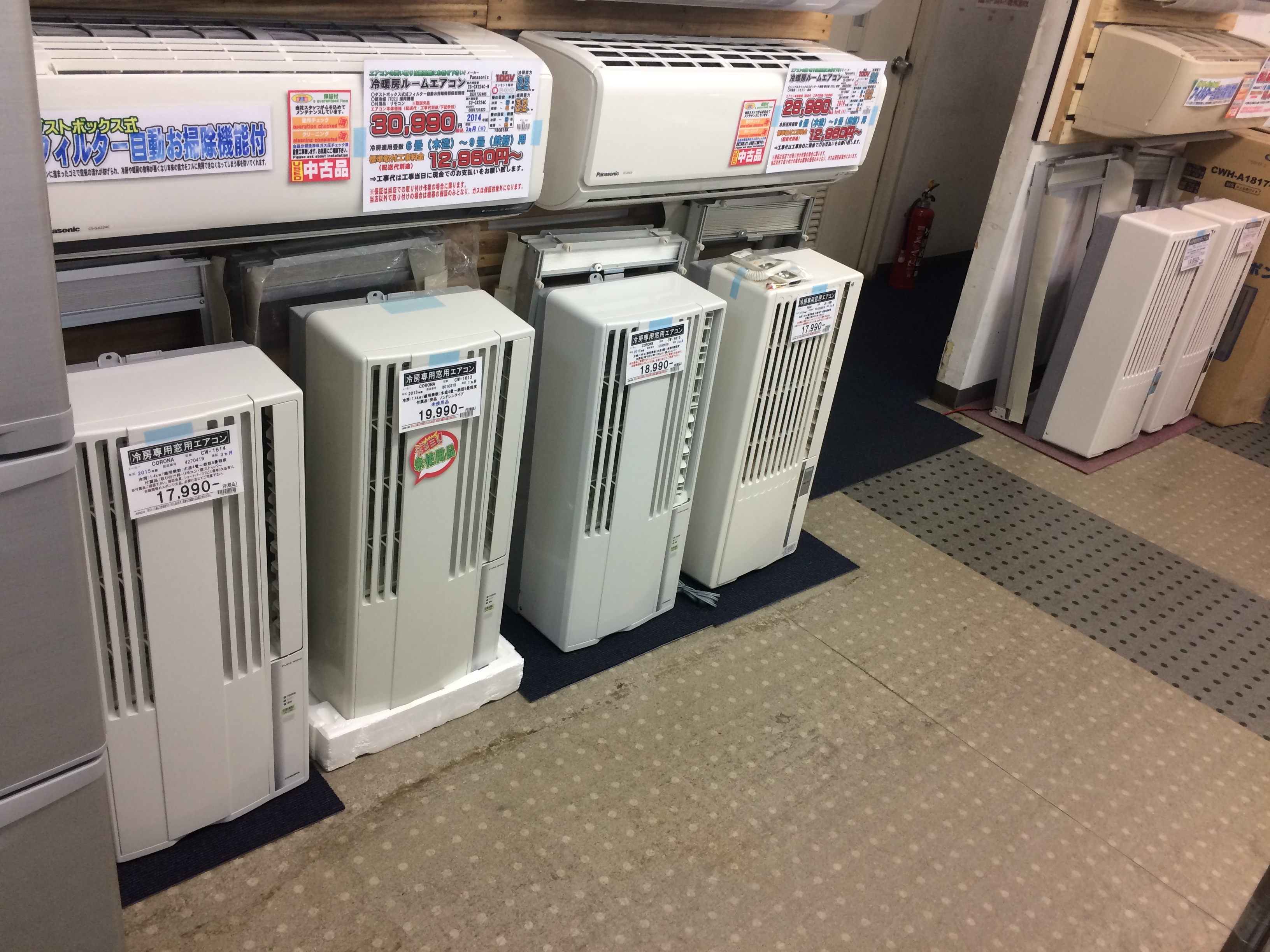 愛品館千葉店?安心の分解クリーニング済み?ダイキン 冷房3.6kwルーム 